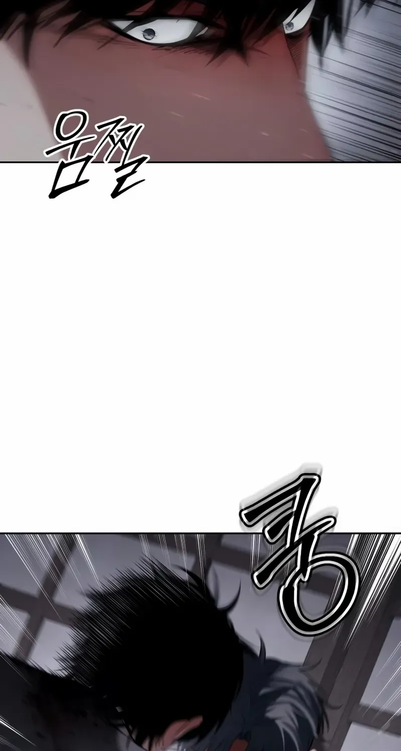 Baek XX Chapter 141 page 17 - 