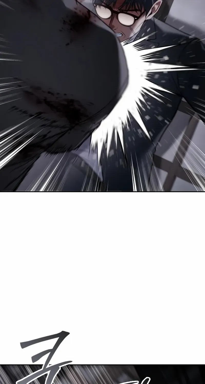 Baek XX Chapter 141 page 18 - 