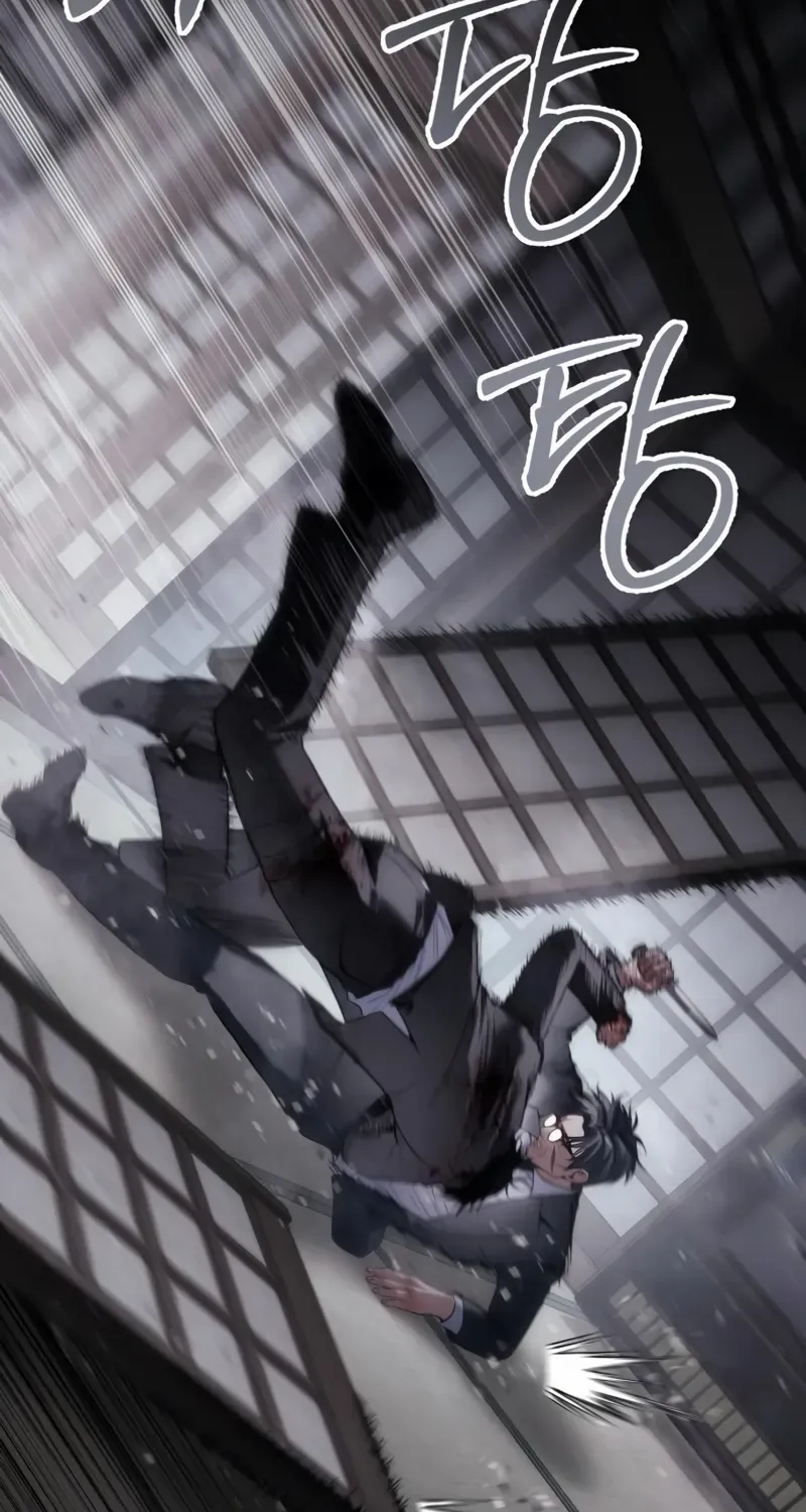 Baek XX Chapter 141 page 19 - 