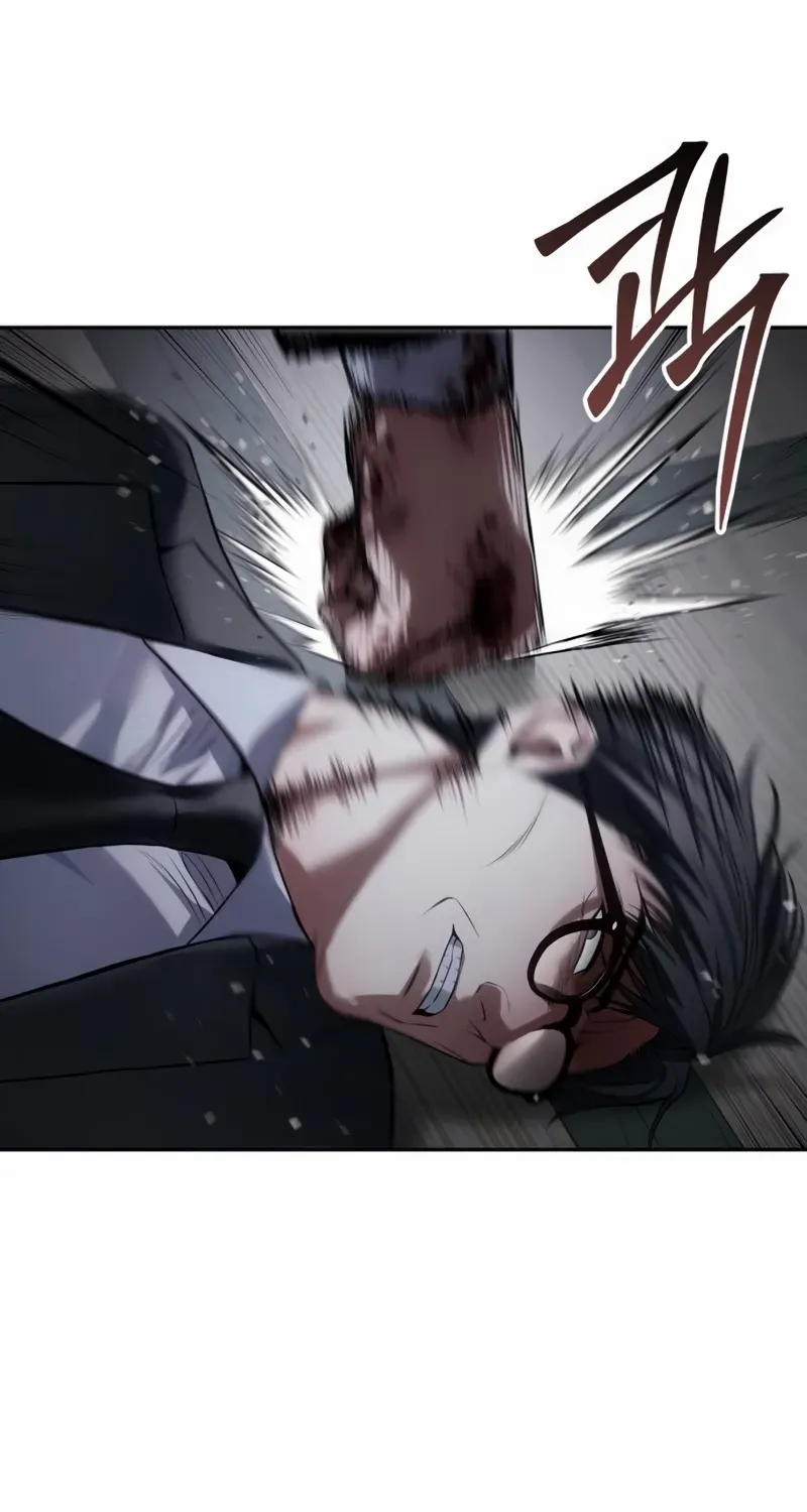 Baek XX Chapter 141 page 21 - 