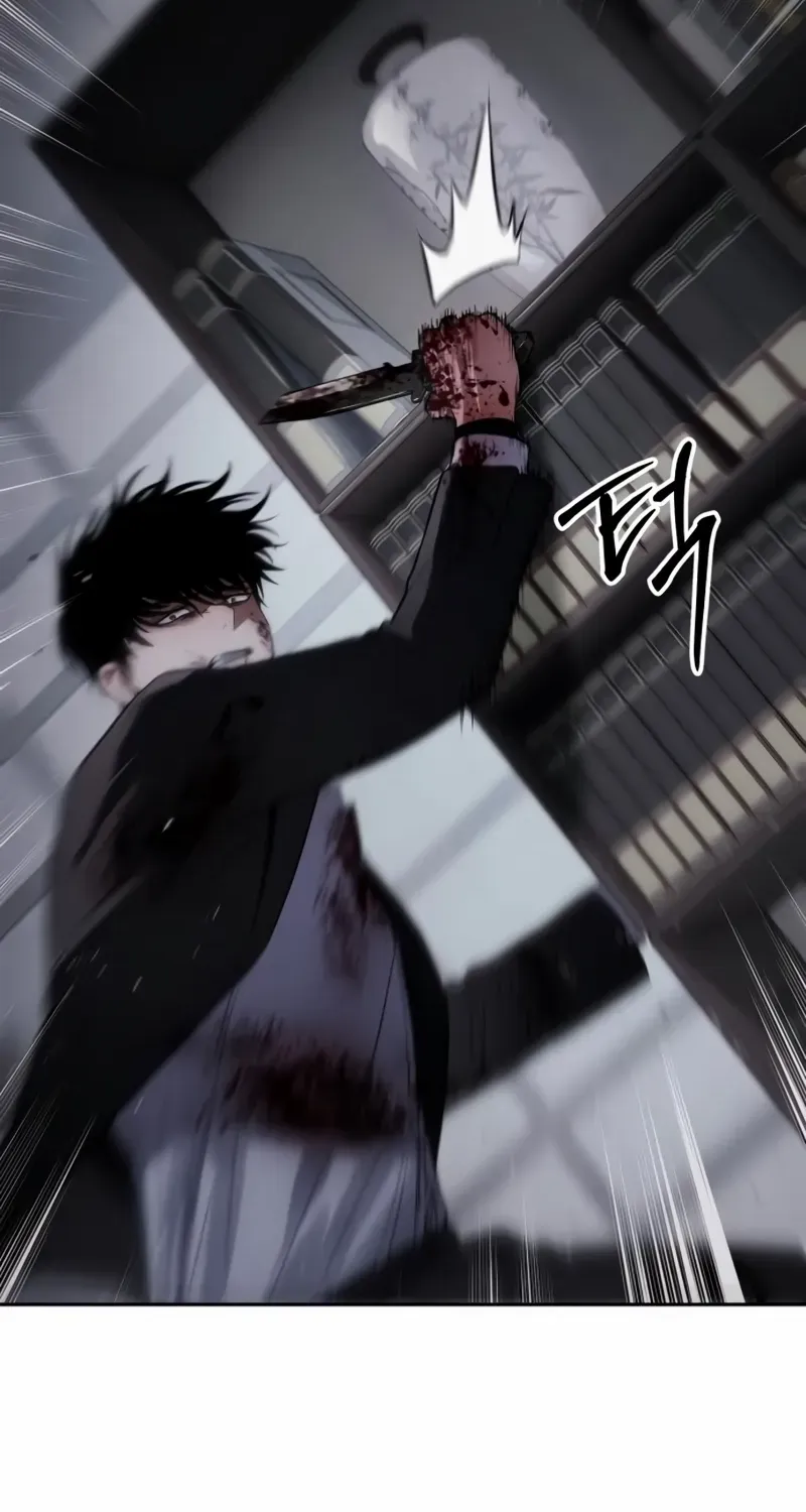 Baek XX Chapter 141 page 24 - 