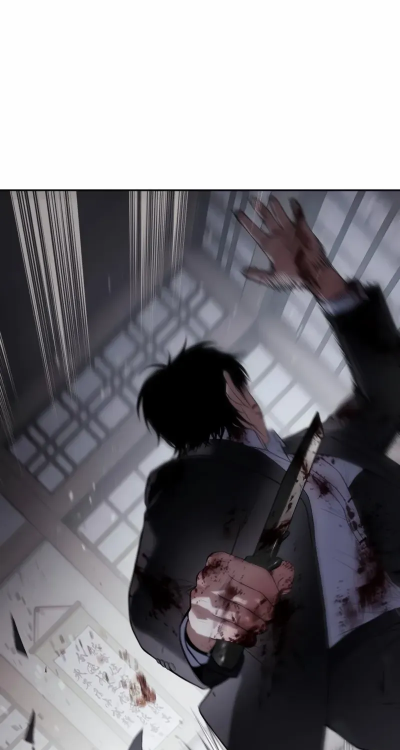 Baek XX Chapter 141 page 25 - 