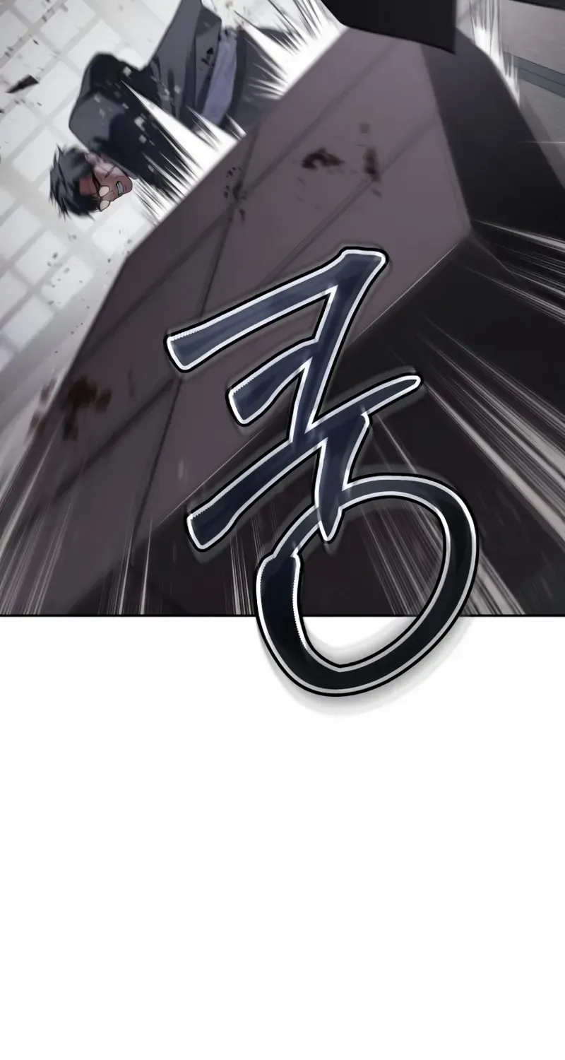 Baek XX Chapter 141 page 26 - 