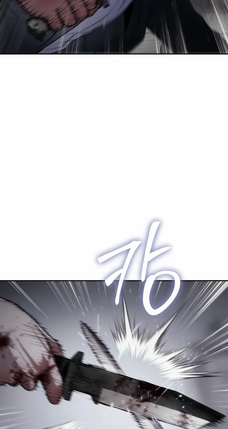 Baek XX Chapter 141 page 28 - 