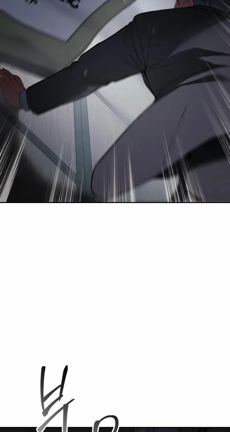 Baek XX Chapter 141 page 34 - 