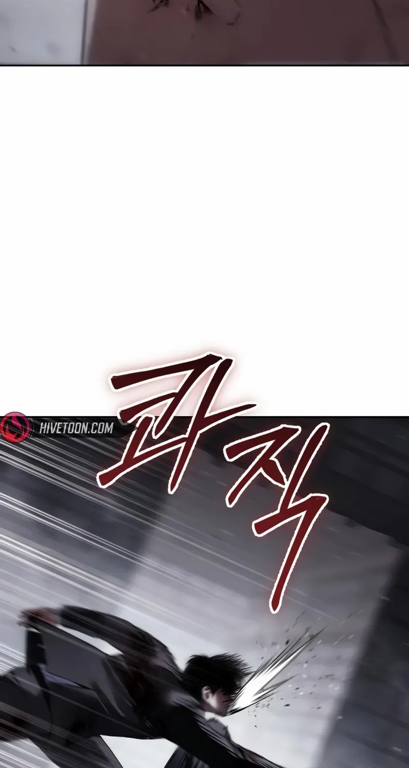 Baek XX Chapter 141 page 38 - 
