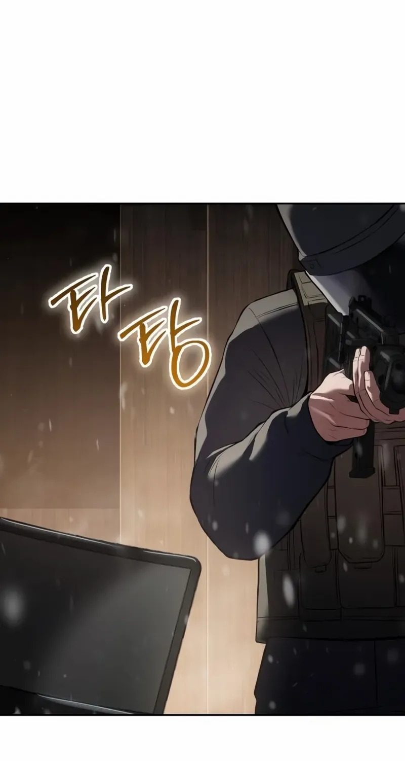 Baek XX Chapter 141 page 54 - 