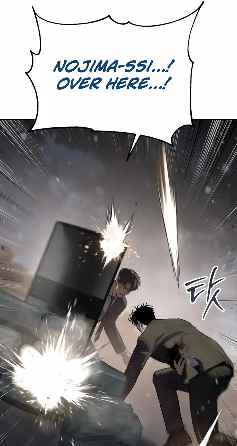 Baek XX Chapter 141 page 58 - 