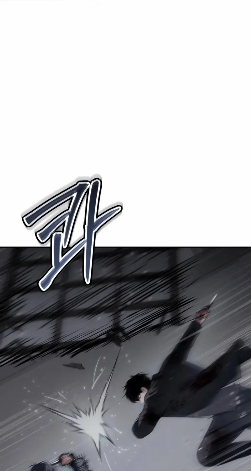 Baek XX Chapter 141 page 7 - 