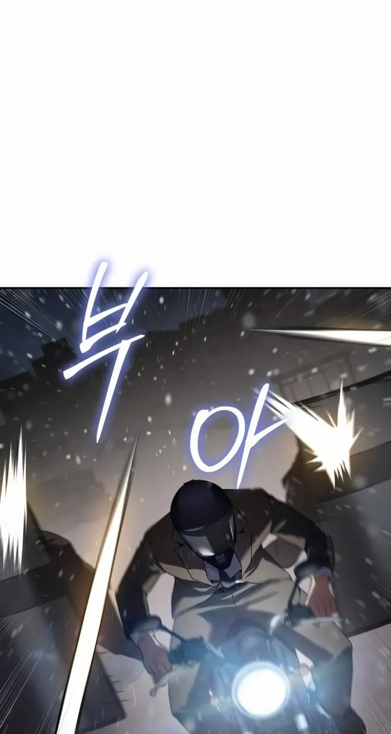 Baek XX Chapter 141 page 90 - 