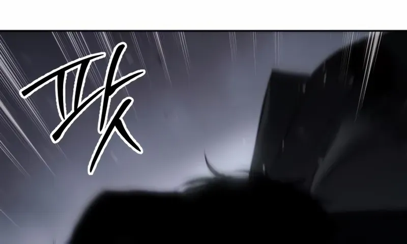 Baek XX Chapter 141 page 10 - 