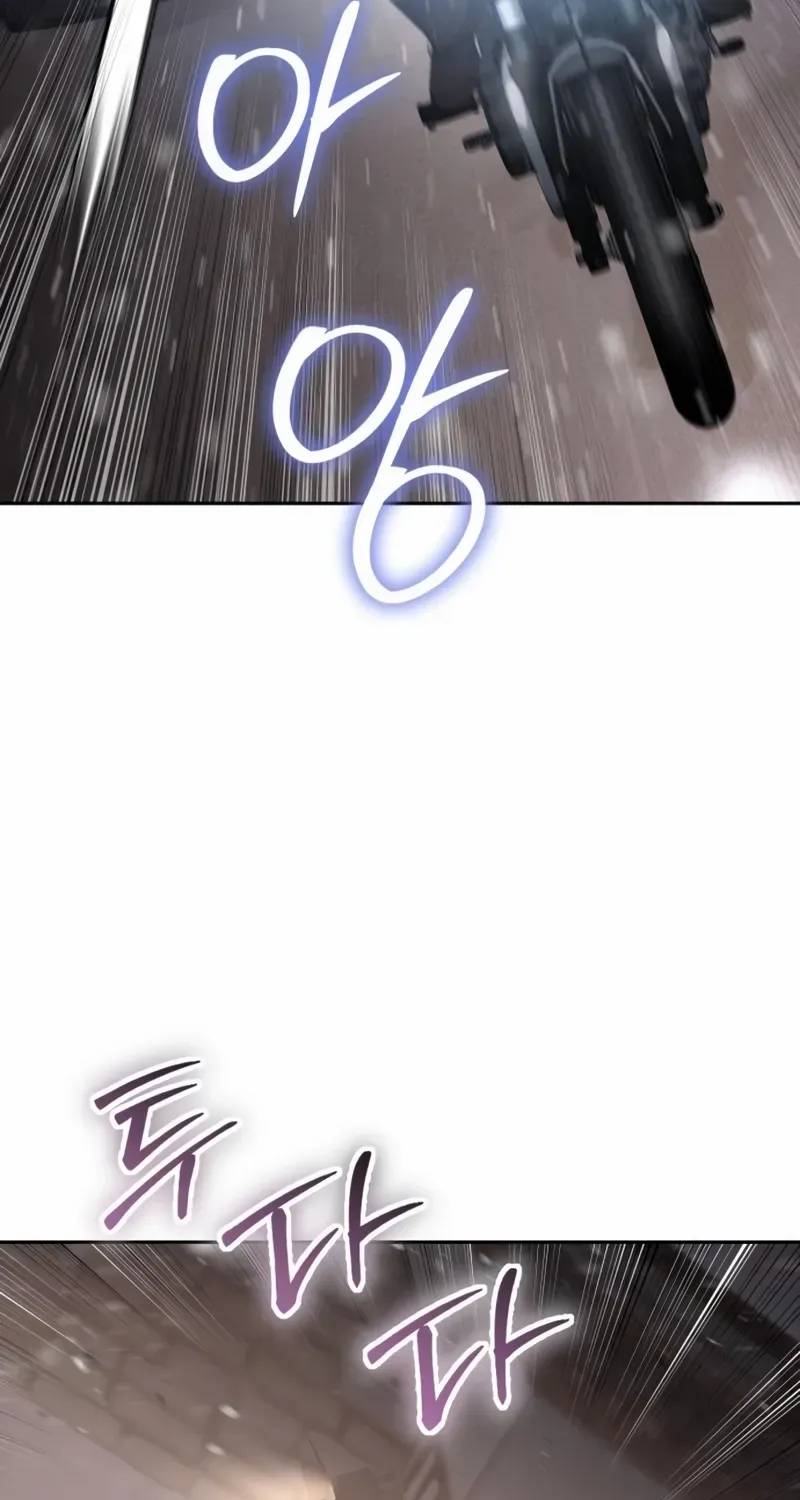 Baek XX Chapter 141 page 91 - 