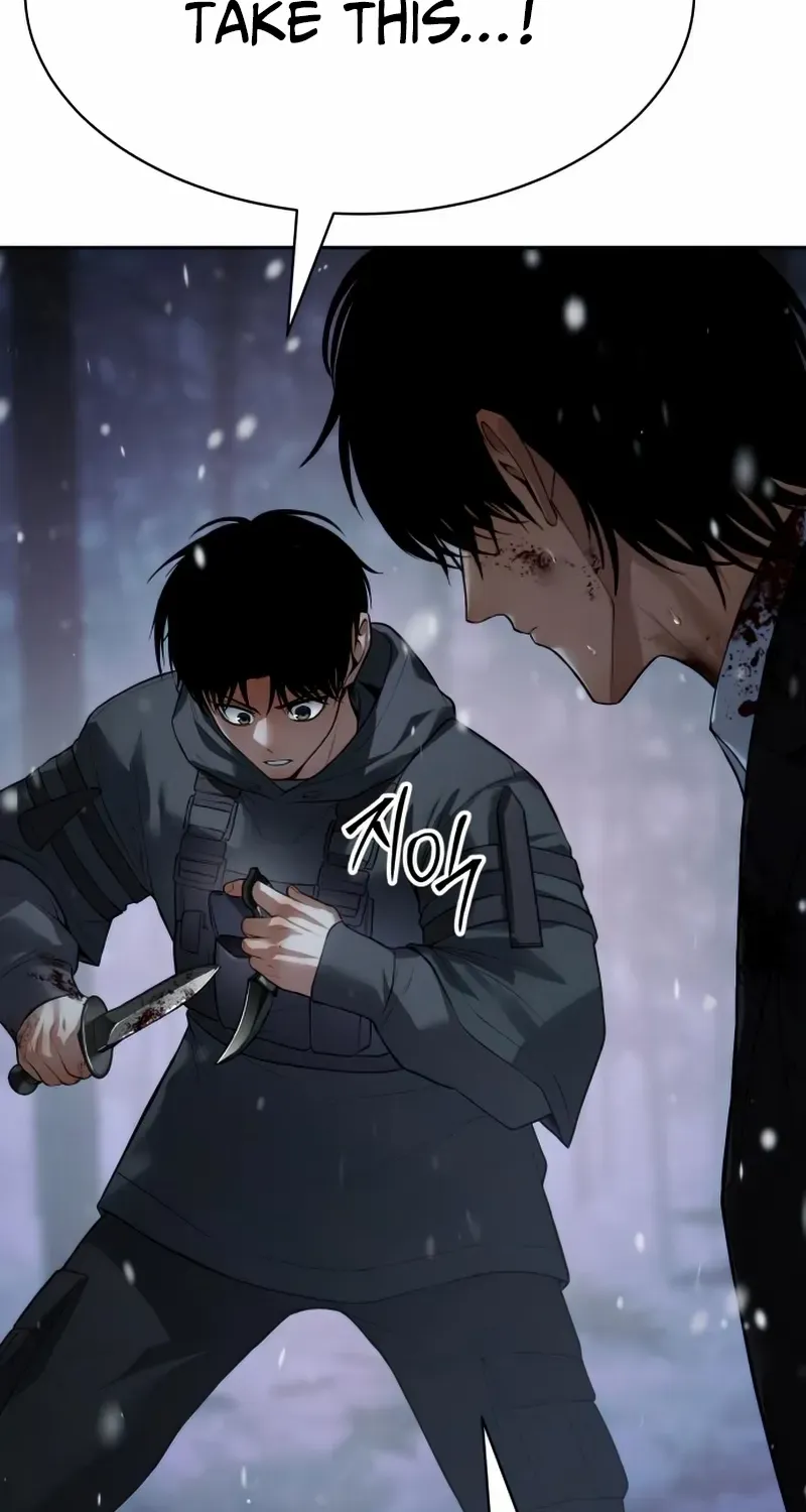 Baek XX Chapter 142 page 116 - 