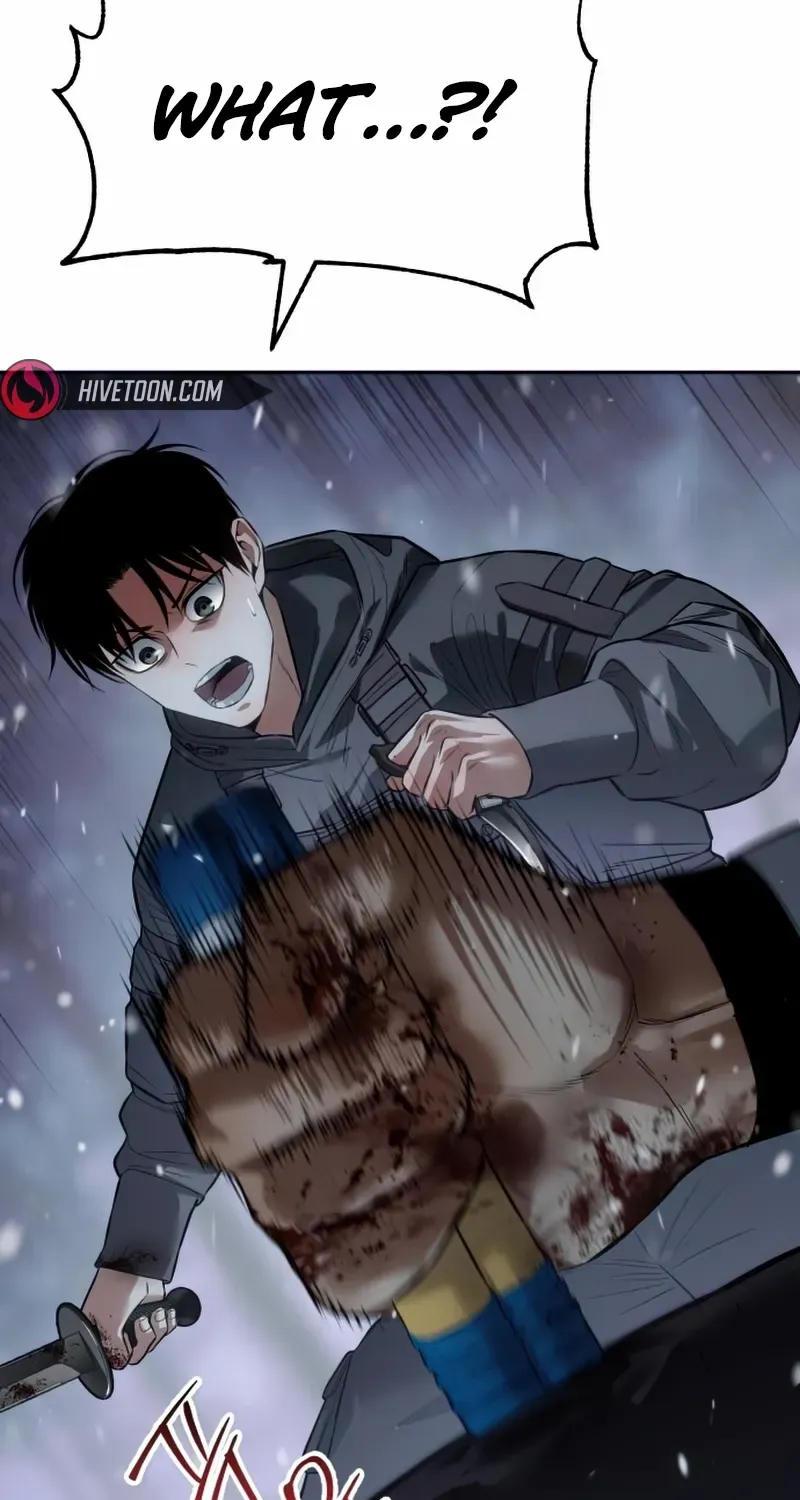 Baek XX Chapter 142 page 121 - 