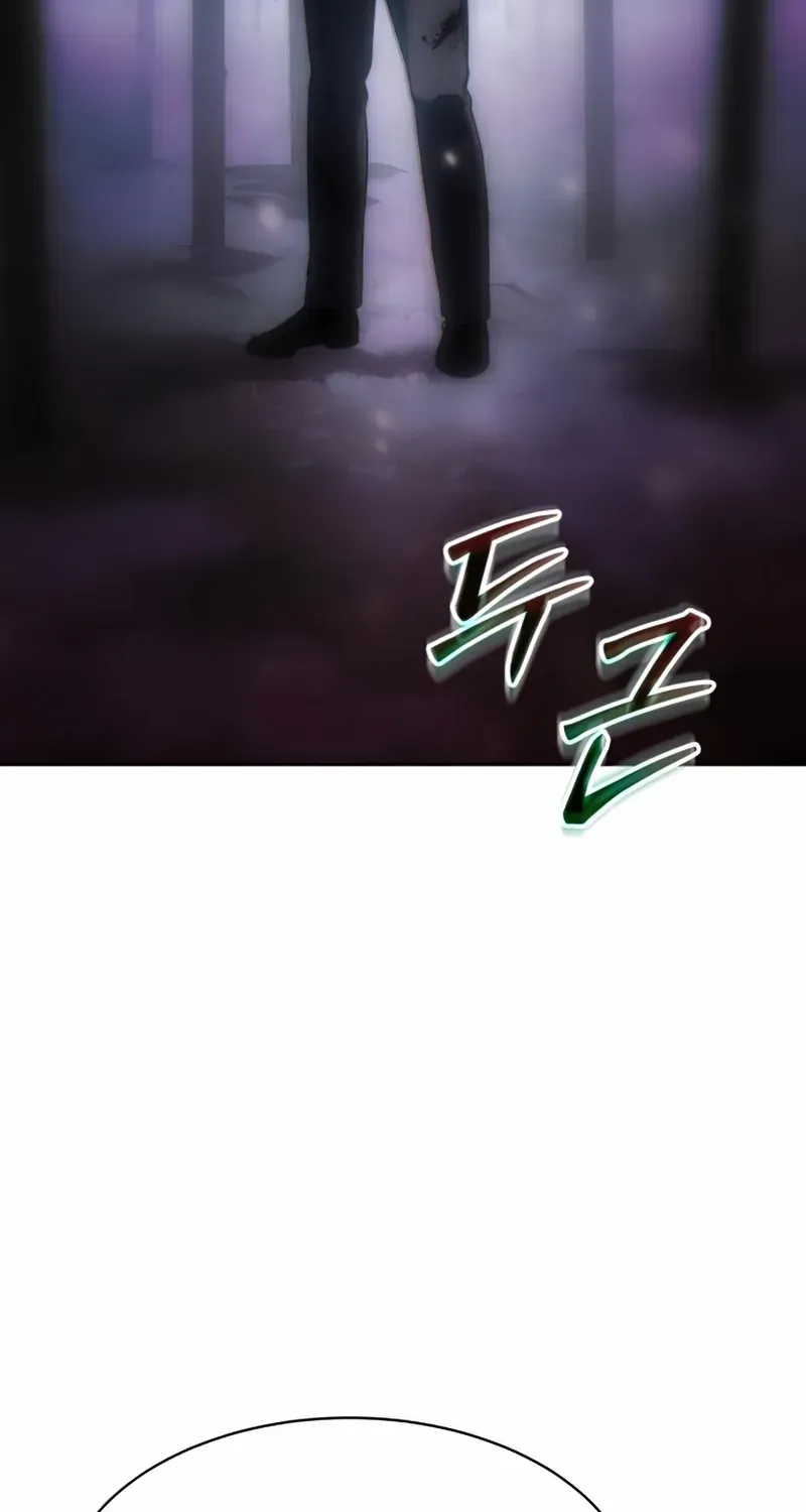 Baek XX Chapter 142 page 128 - 