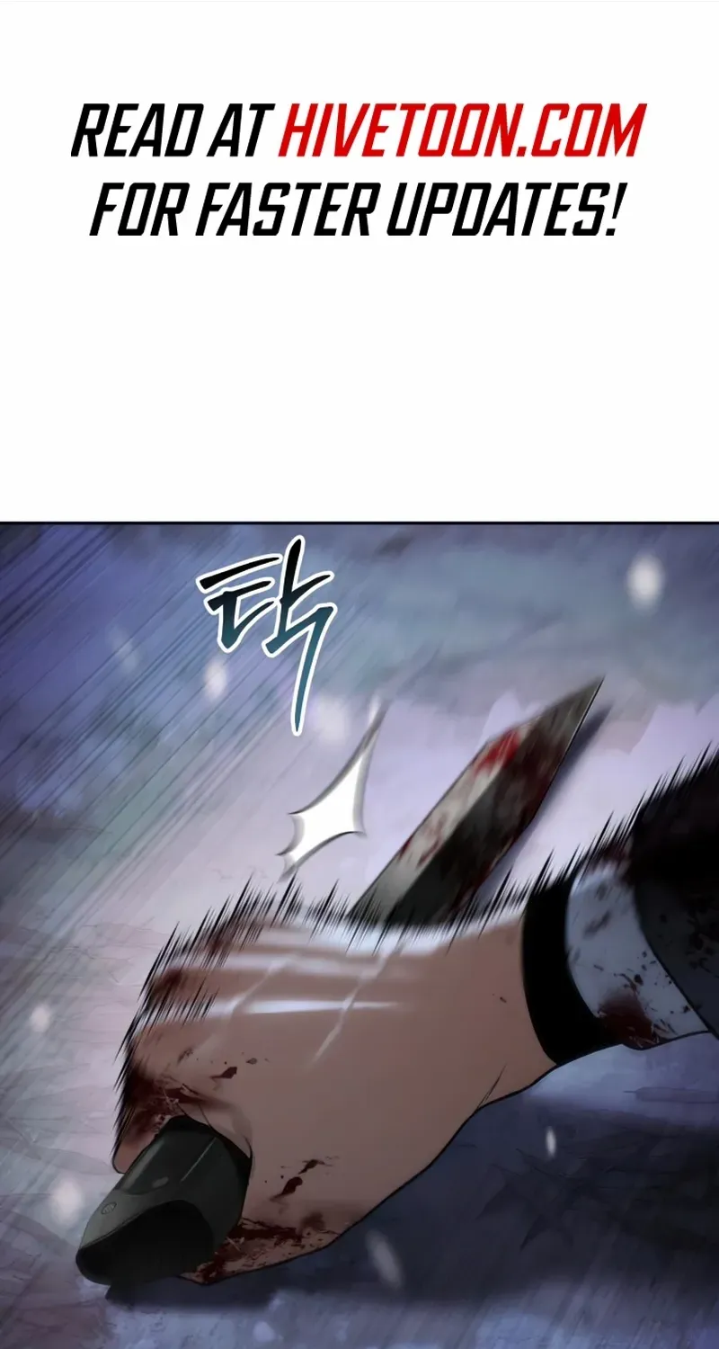 Baek XX Chapter 142 page 3 - 