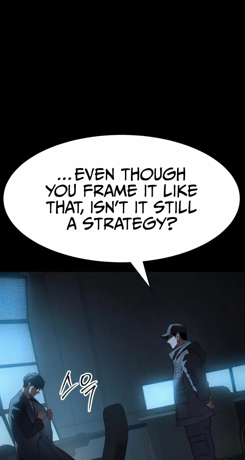 Baek XX Chapter 142 page 25 - 