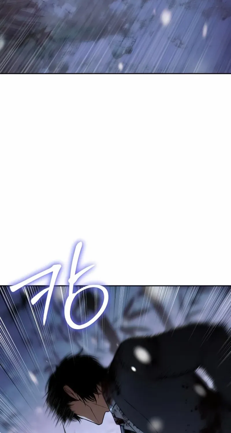 Baek XX Chapter 142 page 4 - 