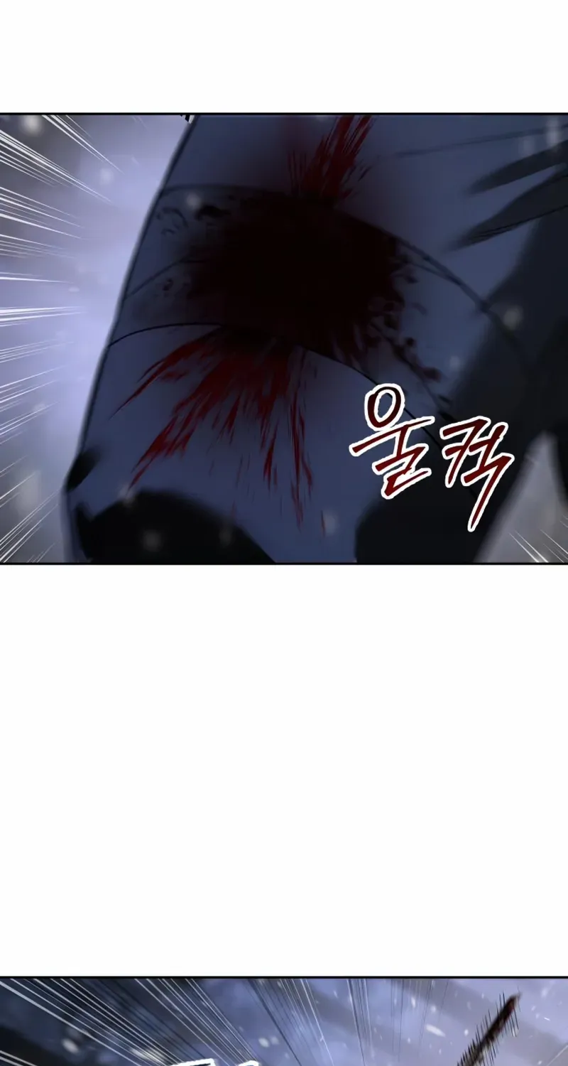 Baek XX Chapter 142 page 36 - 