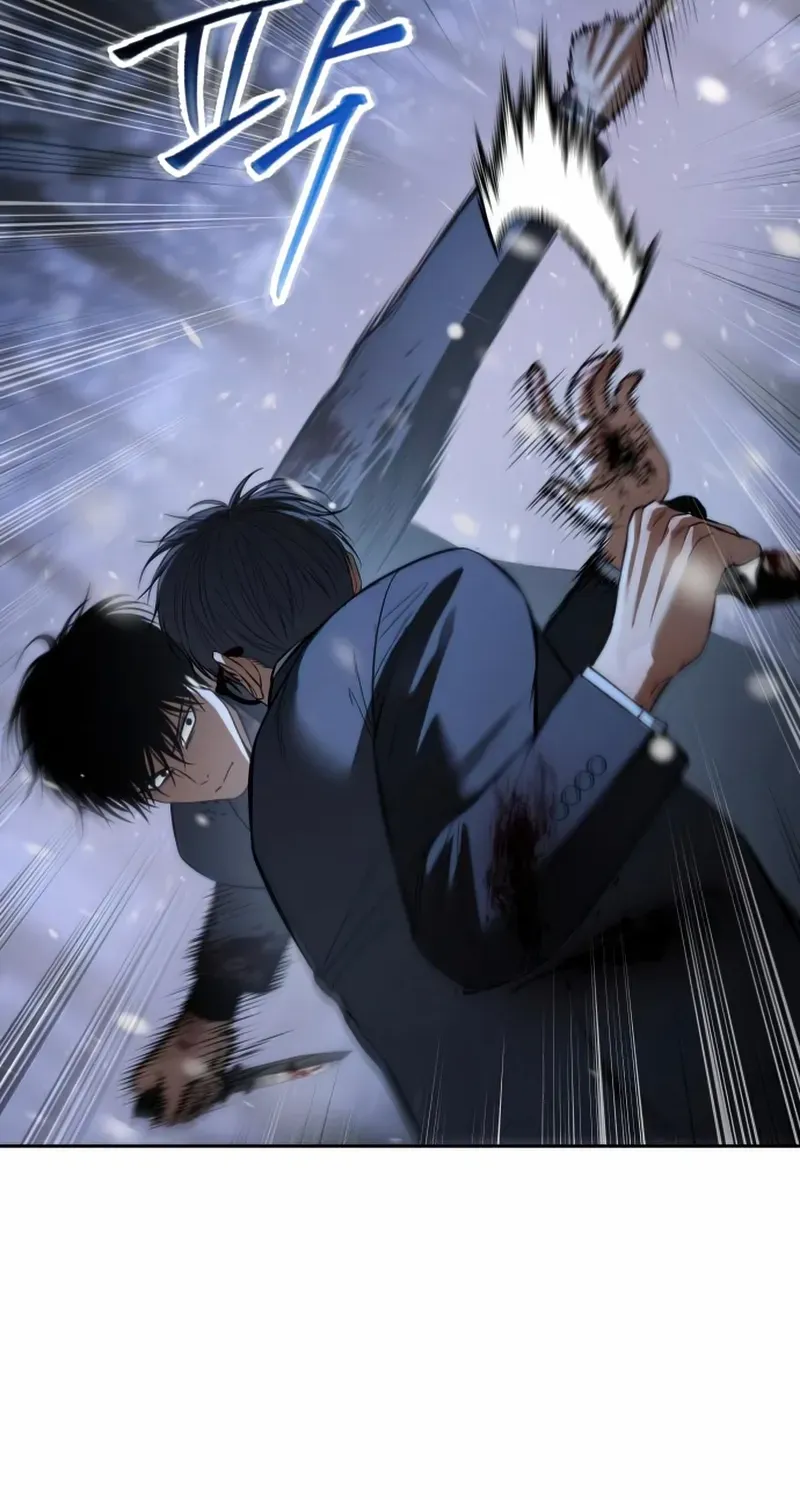 Baek XX Chapter 142 page 37 - 