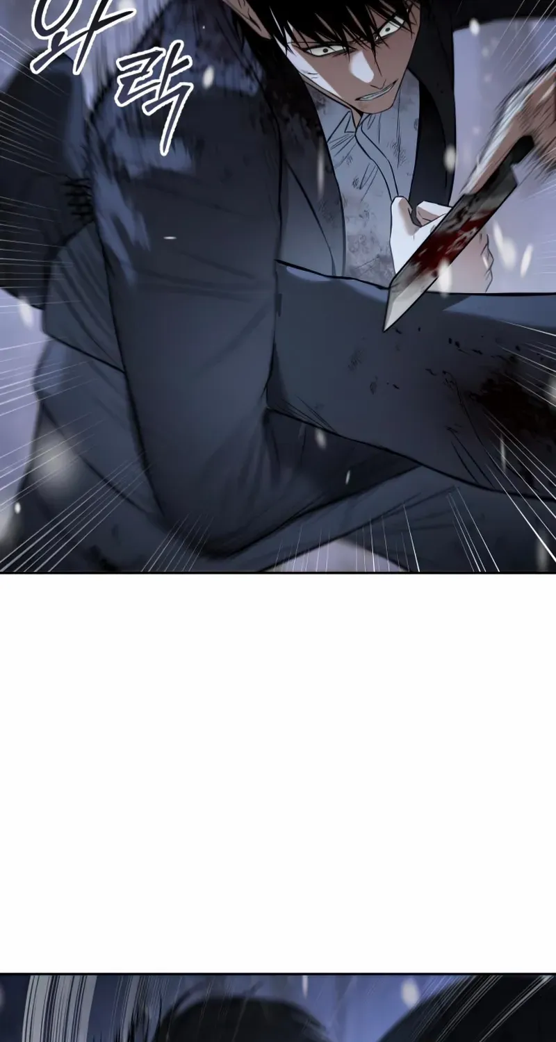 Baek XX Chapter 142 page 40 - 