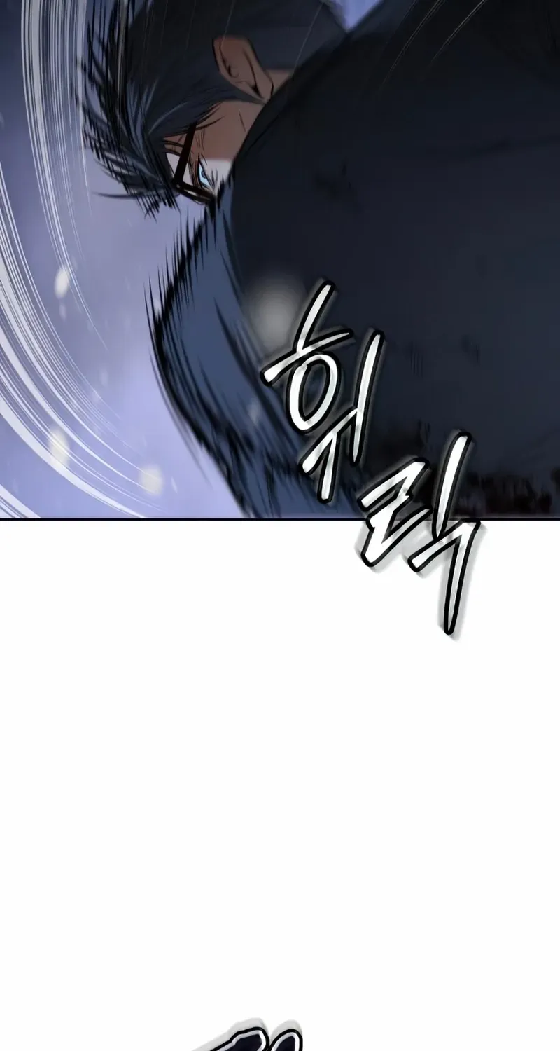 Baek XX Chapter 142 page 41 - 