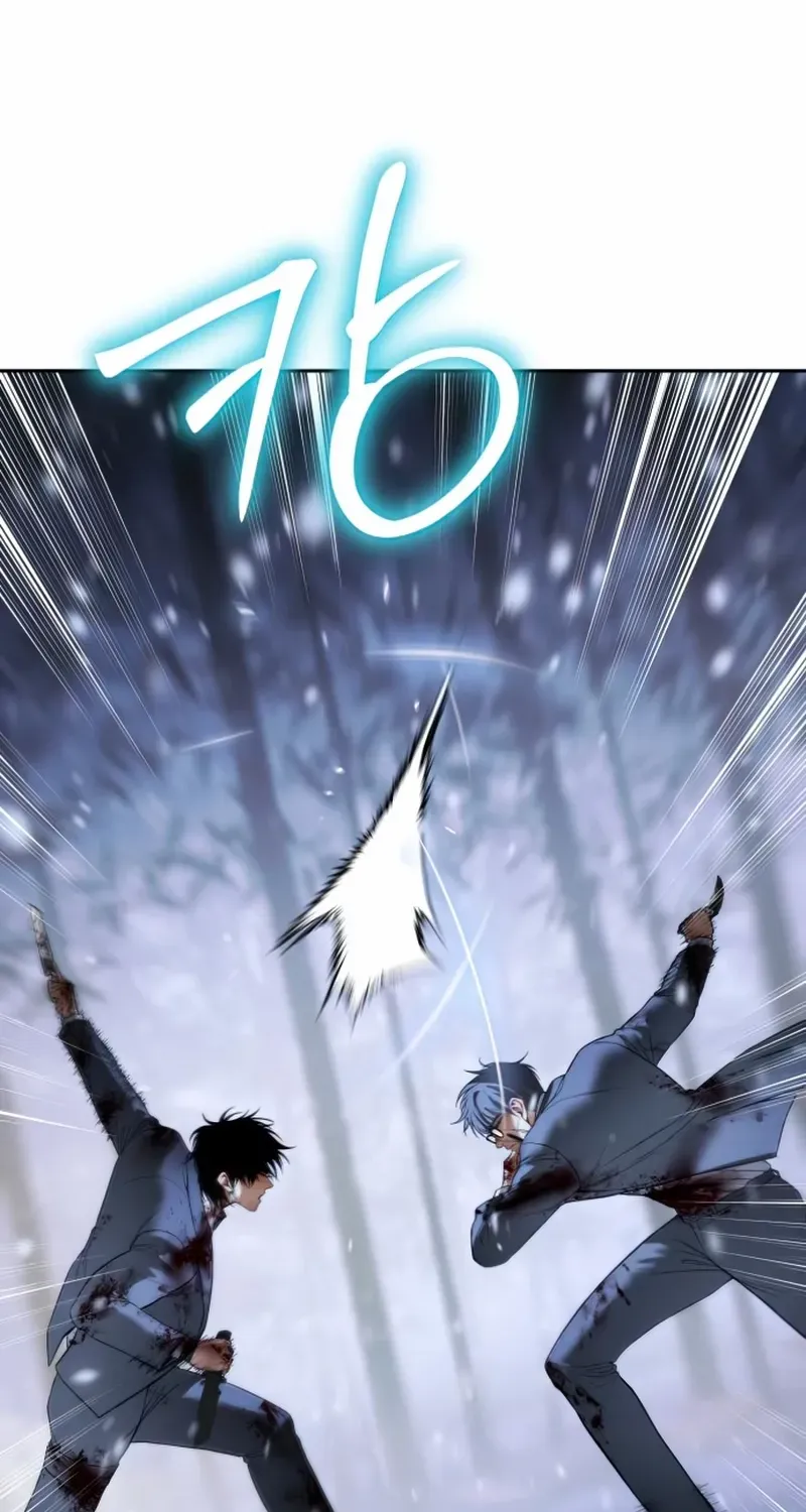 Baek XX Chapter 142 page 48 - 