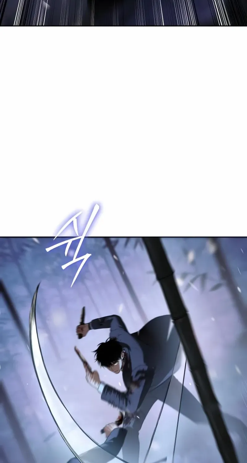 Baek XX Chapter 142 page 6 - 