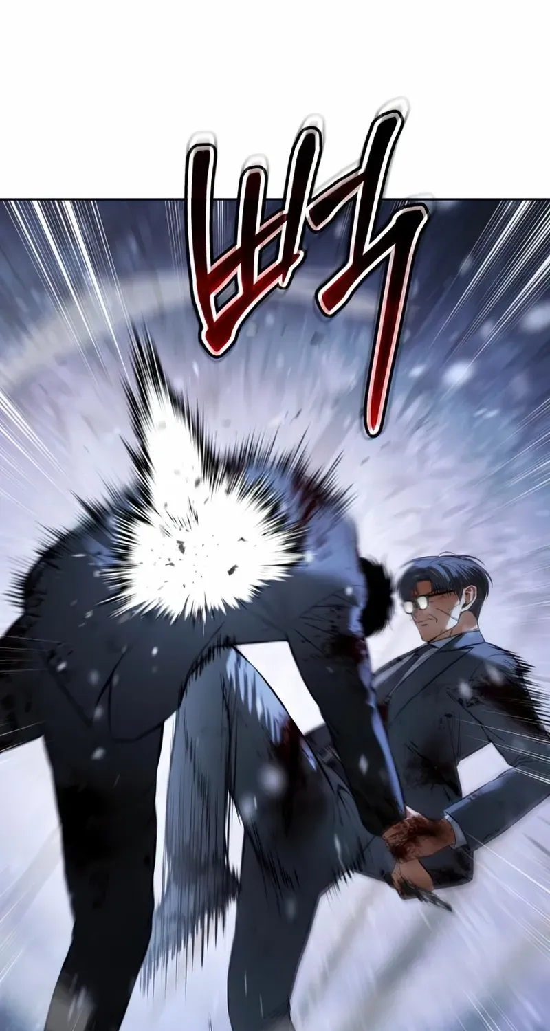 Baek XX Chapter 142 page 51 - 