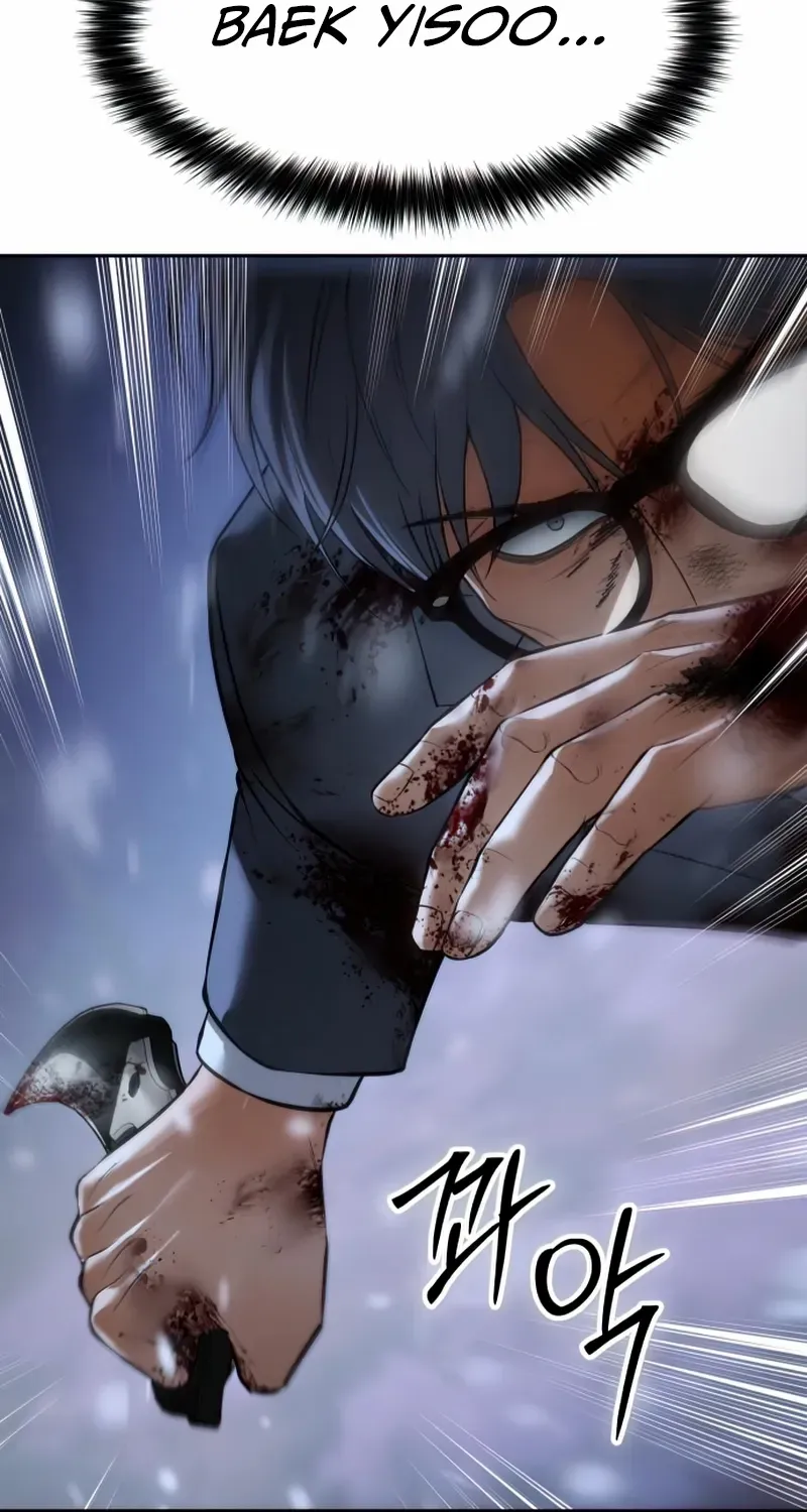 Baek XX Chapter 142 page 55 - 