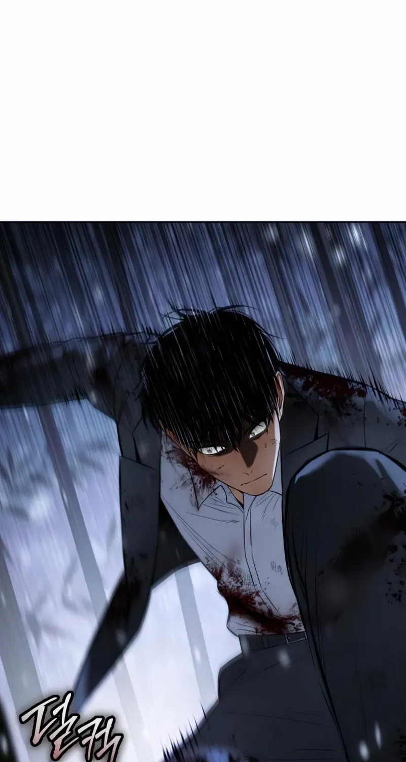 Baek XX Chapter 142 page 58 - 
