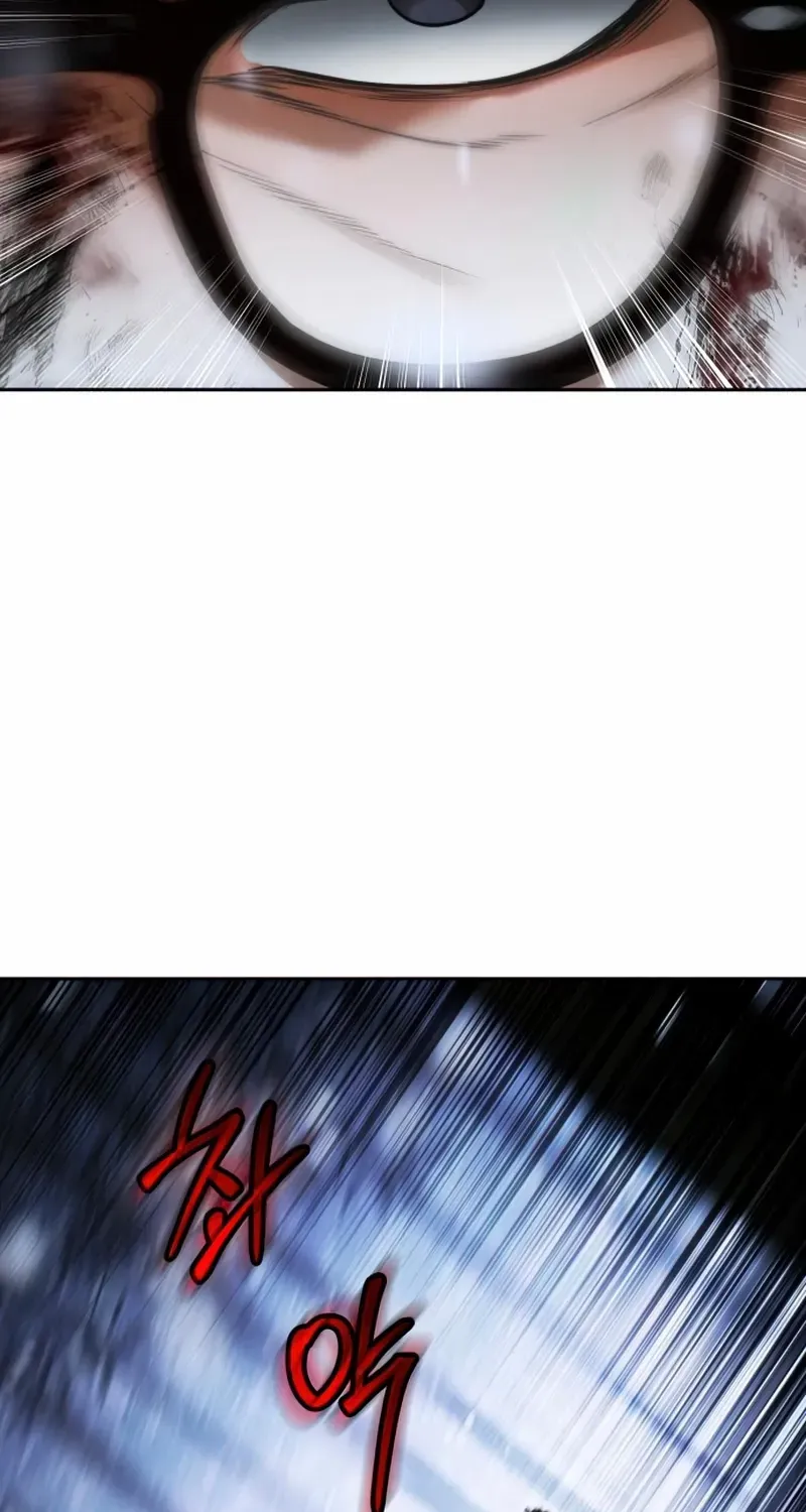 Baek XX Chapter 142 page 60 - 