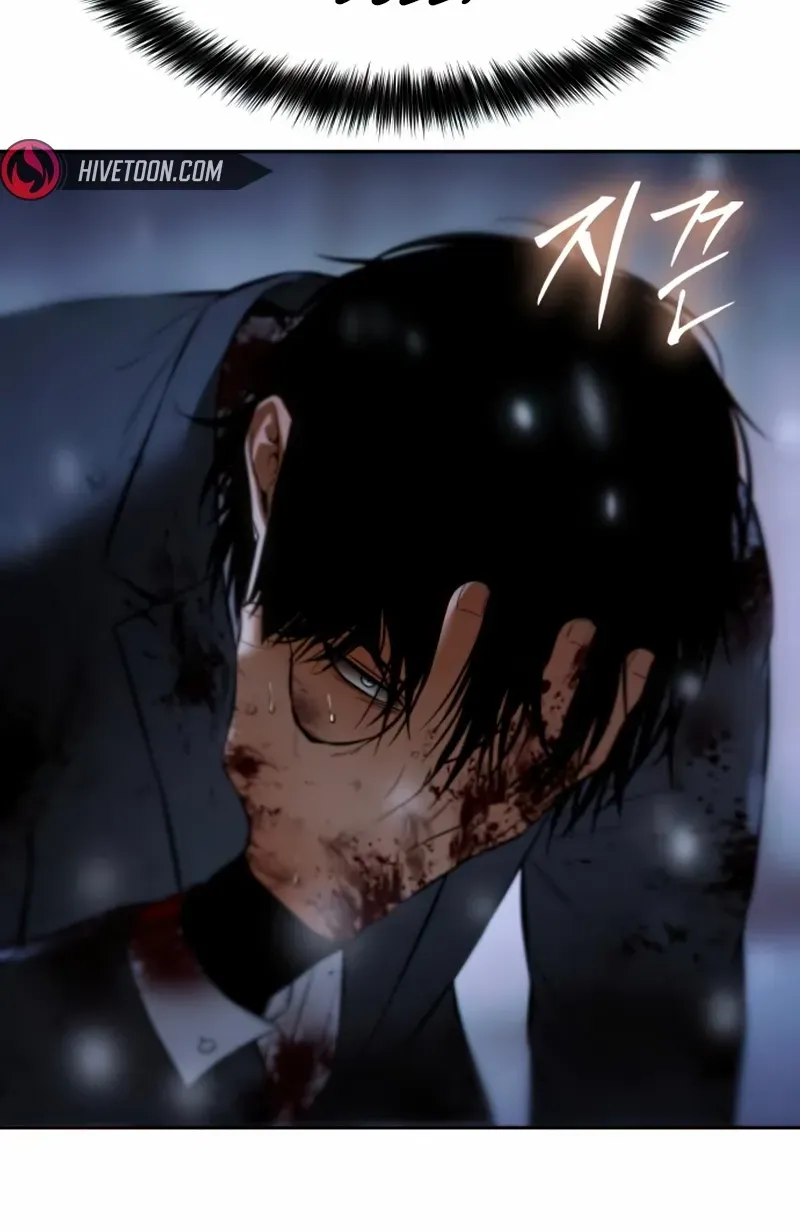Baek XX Chapter 142 page 68 - 