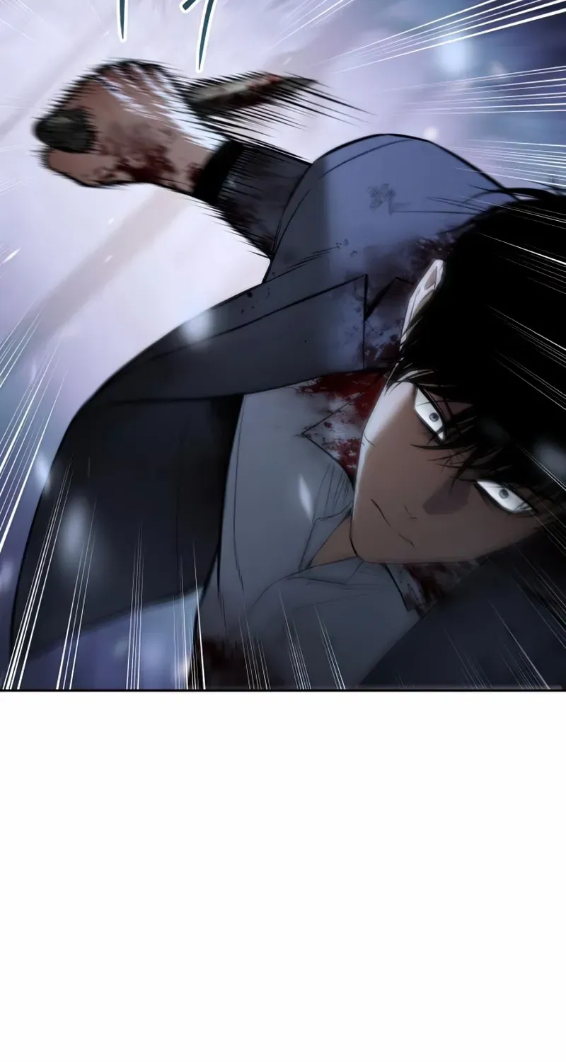Baek XX Chapter 142 page 9 - 