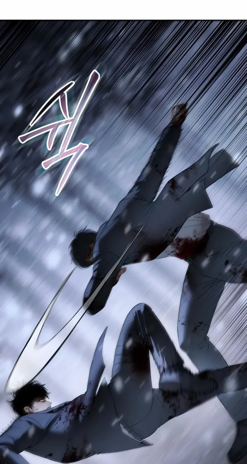Baek XX Chapter 142 page 85 - 
