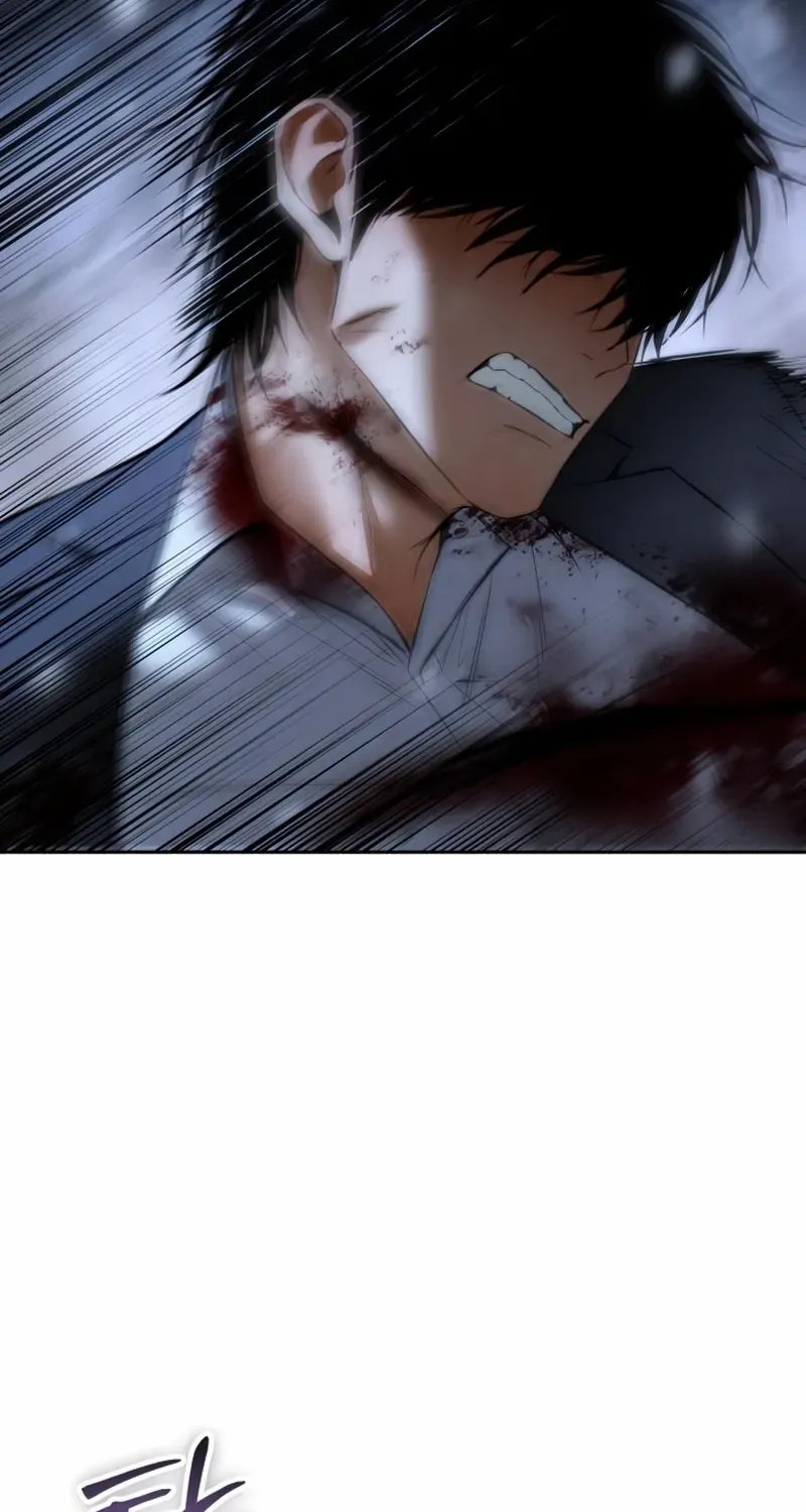Baek XX Chapter 142 page 88 - 