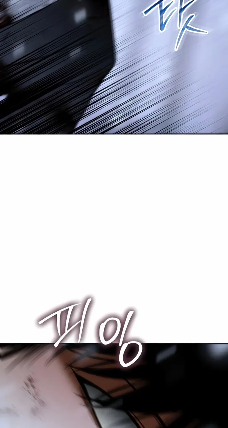 Baek XX Chapter 142 page 91 - 
