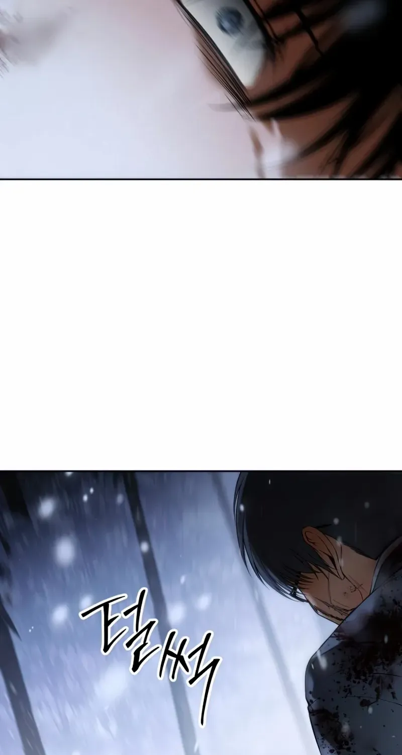 Baek XX Chapter 142 page 92 - 