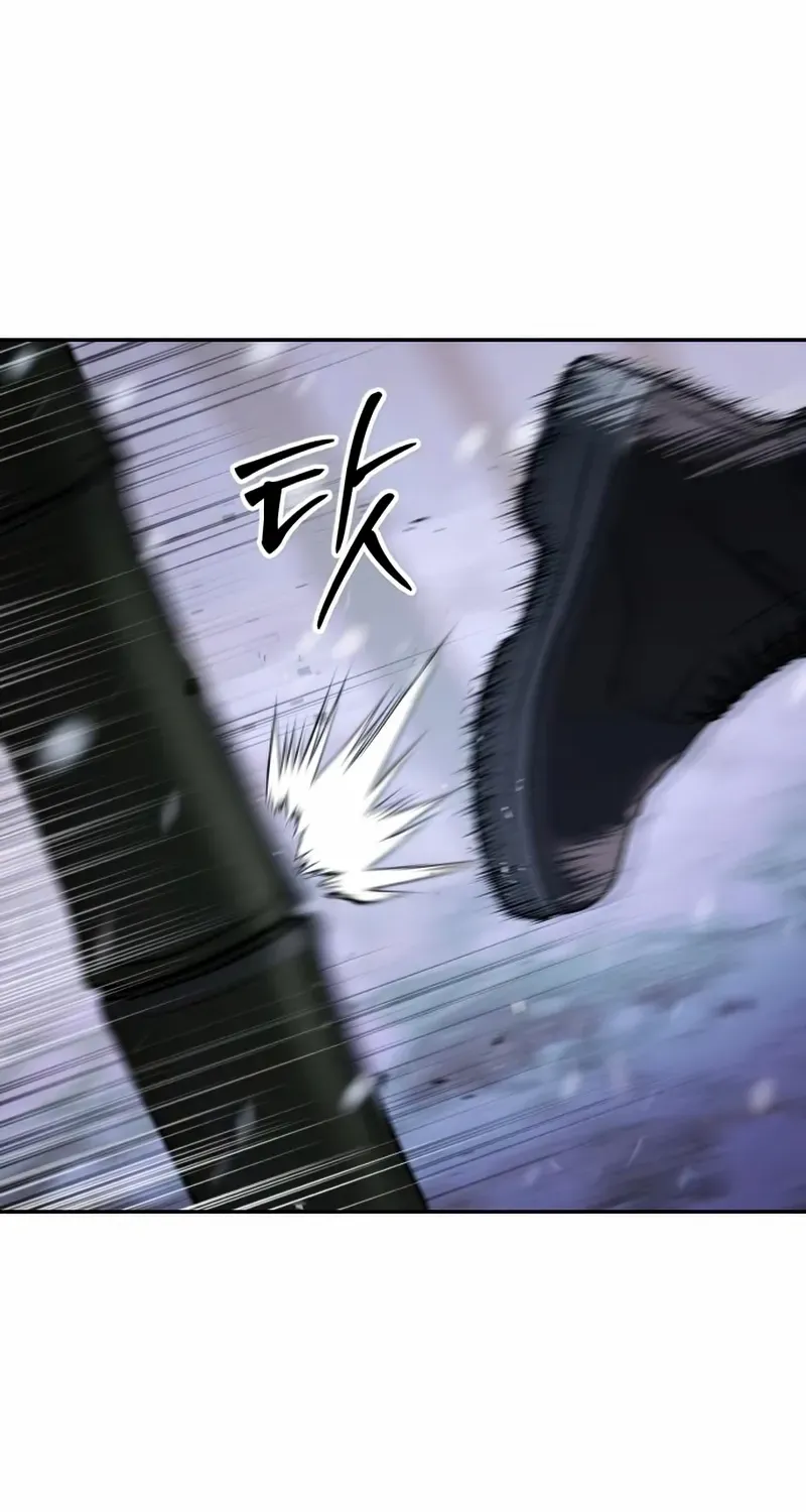 Baek XX Chapter 142 page 100 - 