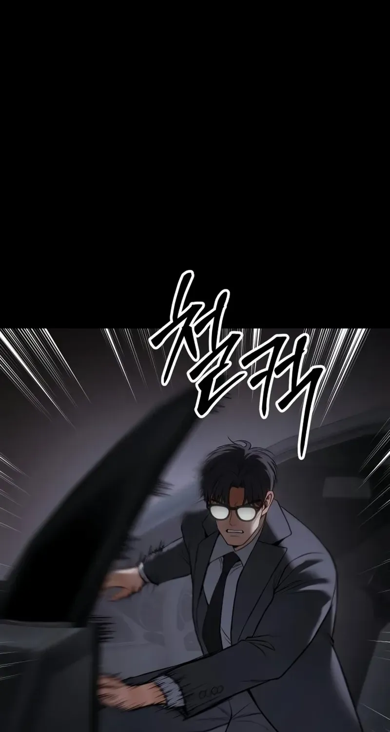 Baek XX Chapter 143 page 129 - 