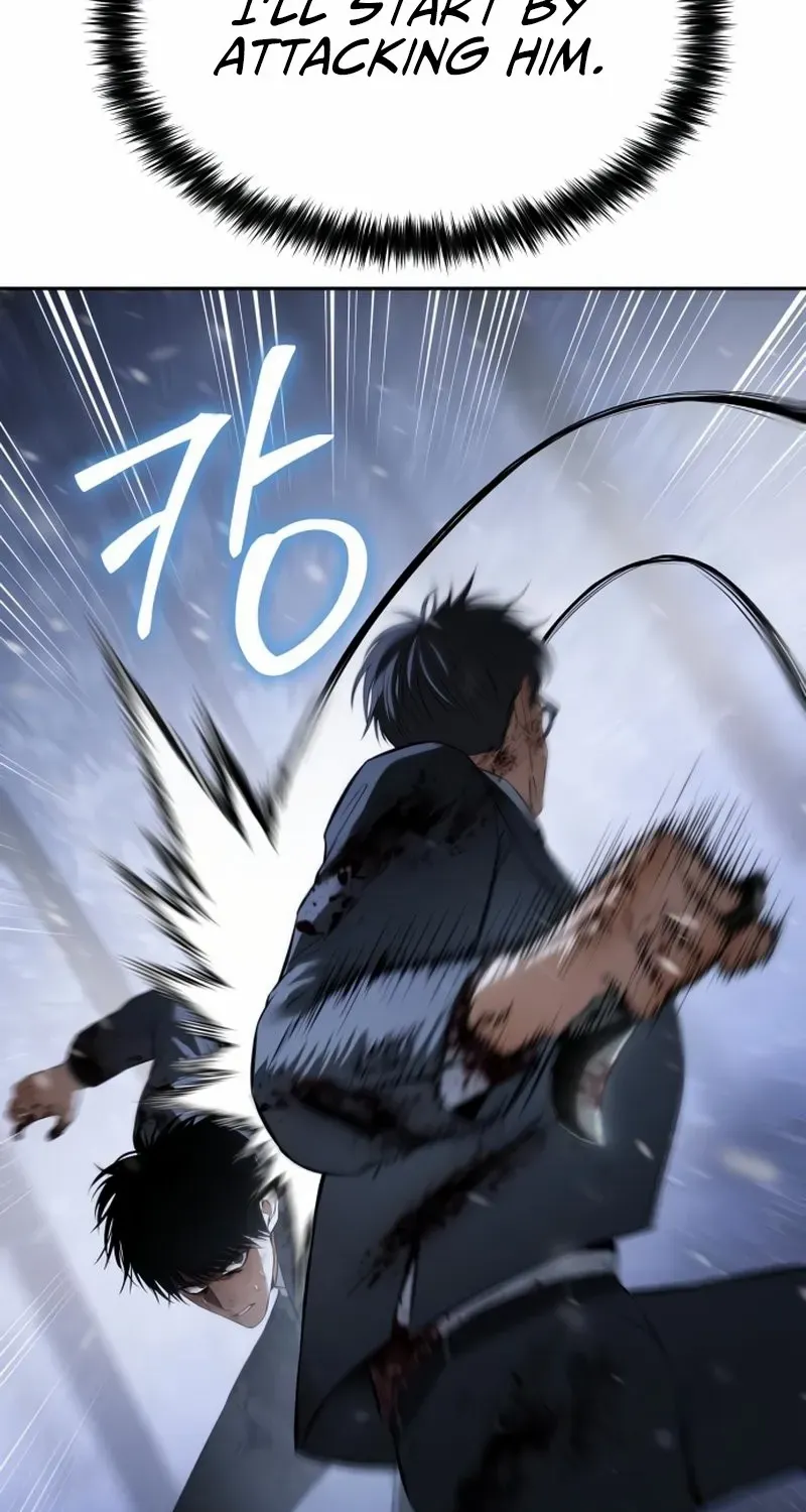 Baek XX Chapter 143 page 14 - 