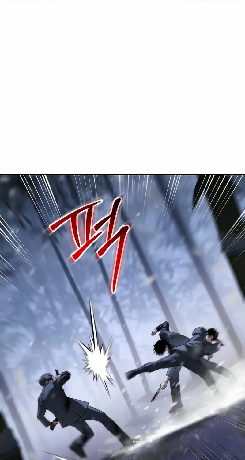 Baek XX Chapter 143 page 18 - 