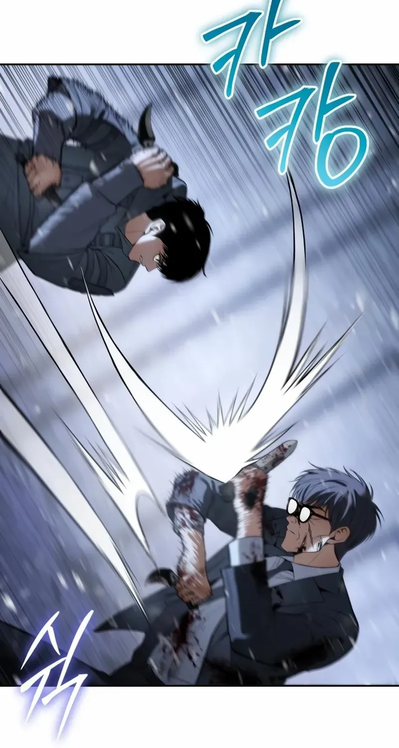 Baek XX Chapter 143 page 26 - 