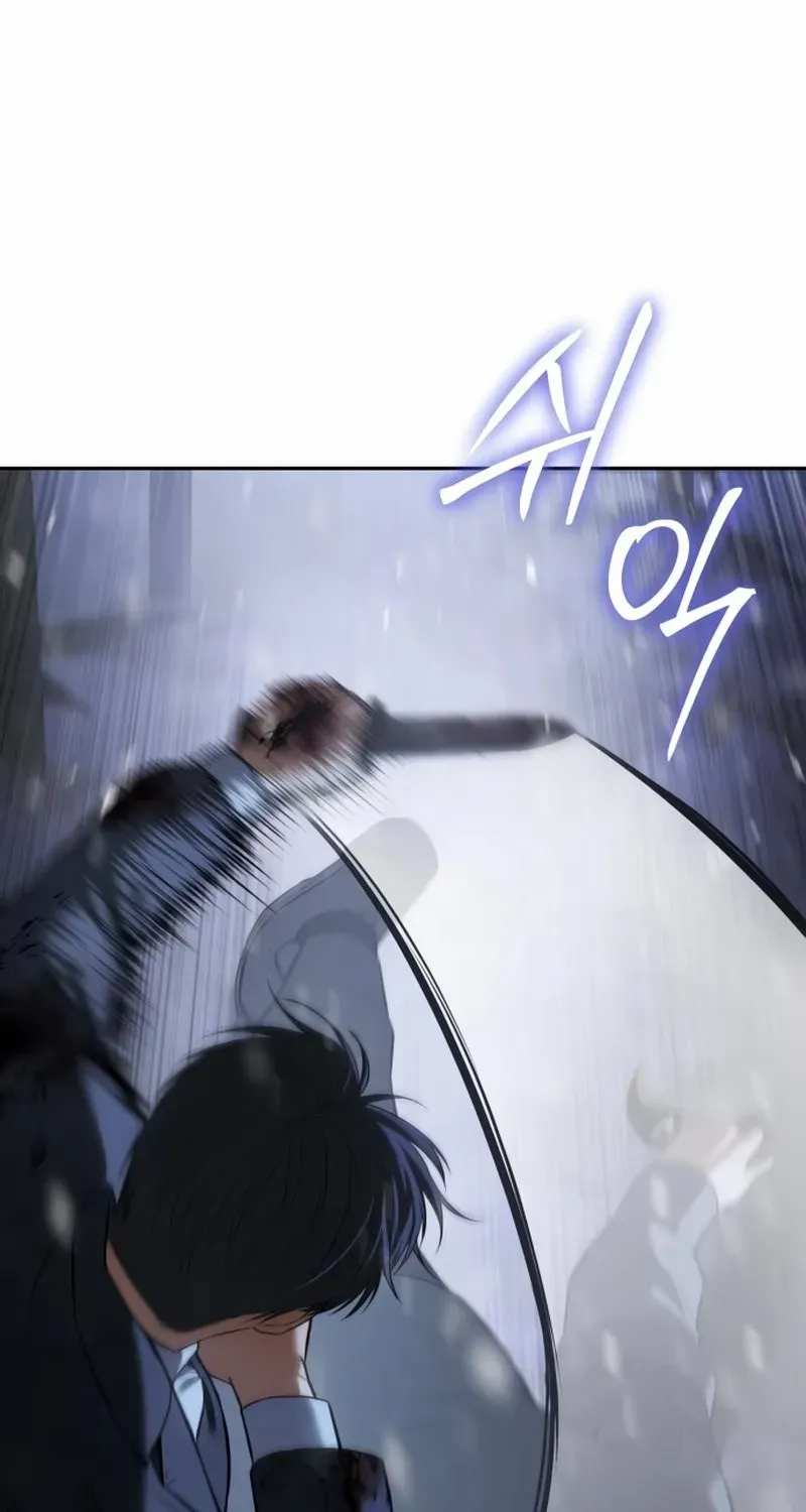 Baek XX Chapter 143 page 28 - 