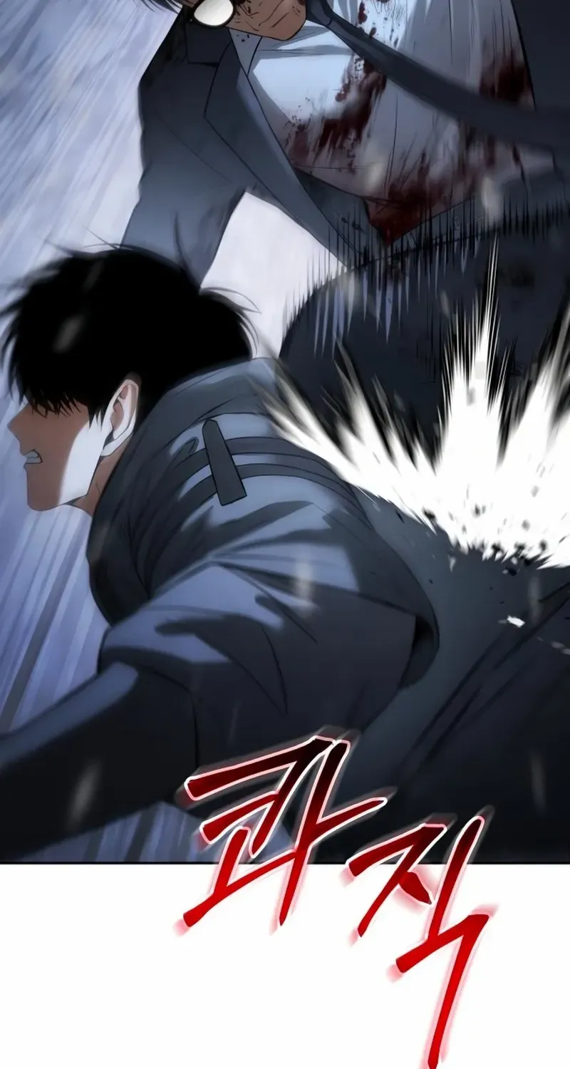 Baek XX Chapter 143 page 33 - 