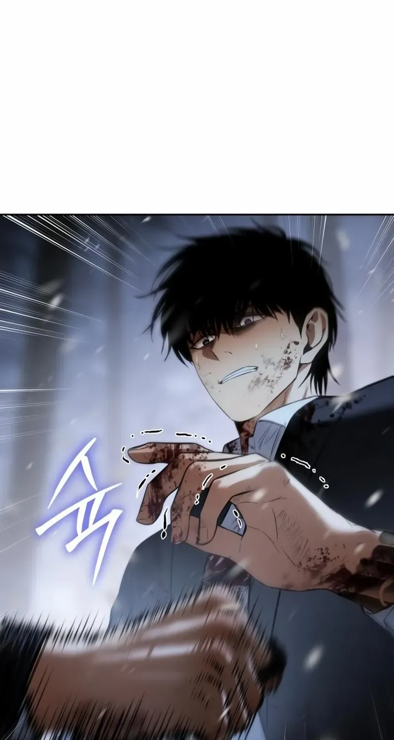 Baek XX Chapter 143 page 37 - 
