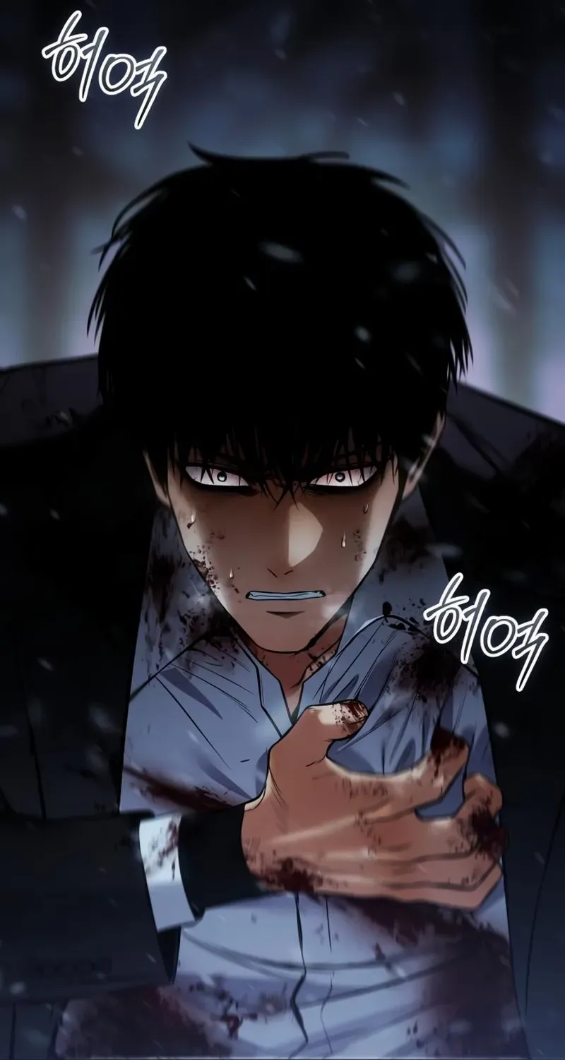 Baek XX Chapter 143 page 50 - 