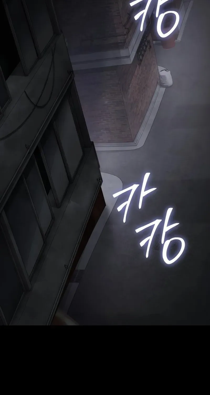 Baek XX Chapter 143 page 70 - 