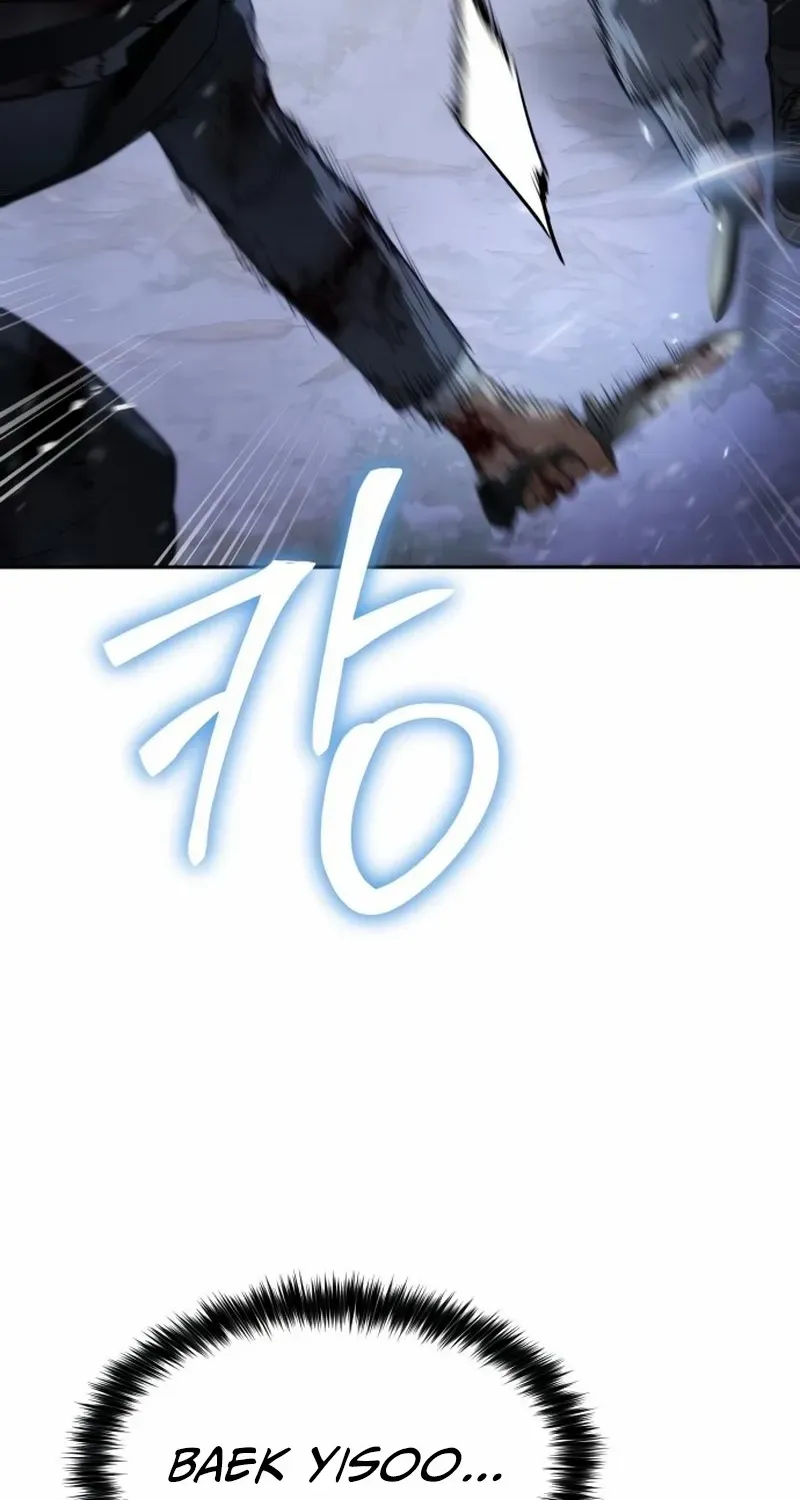 Baek XX Chapter 143 page 8 - 