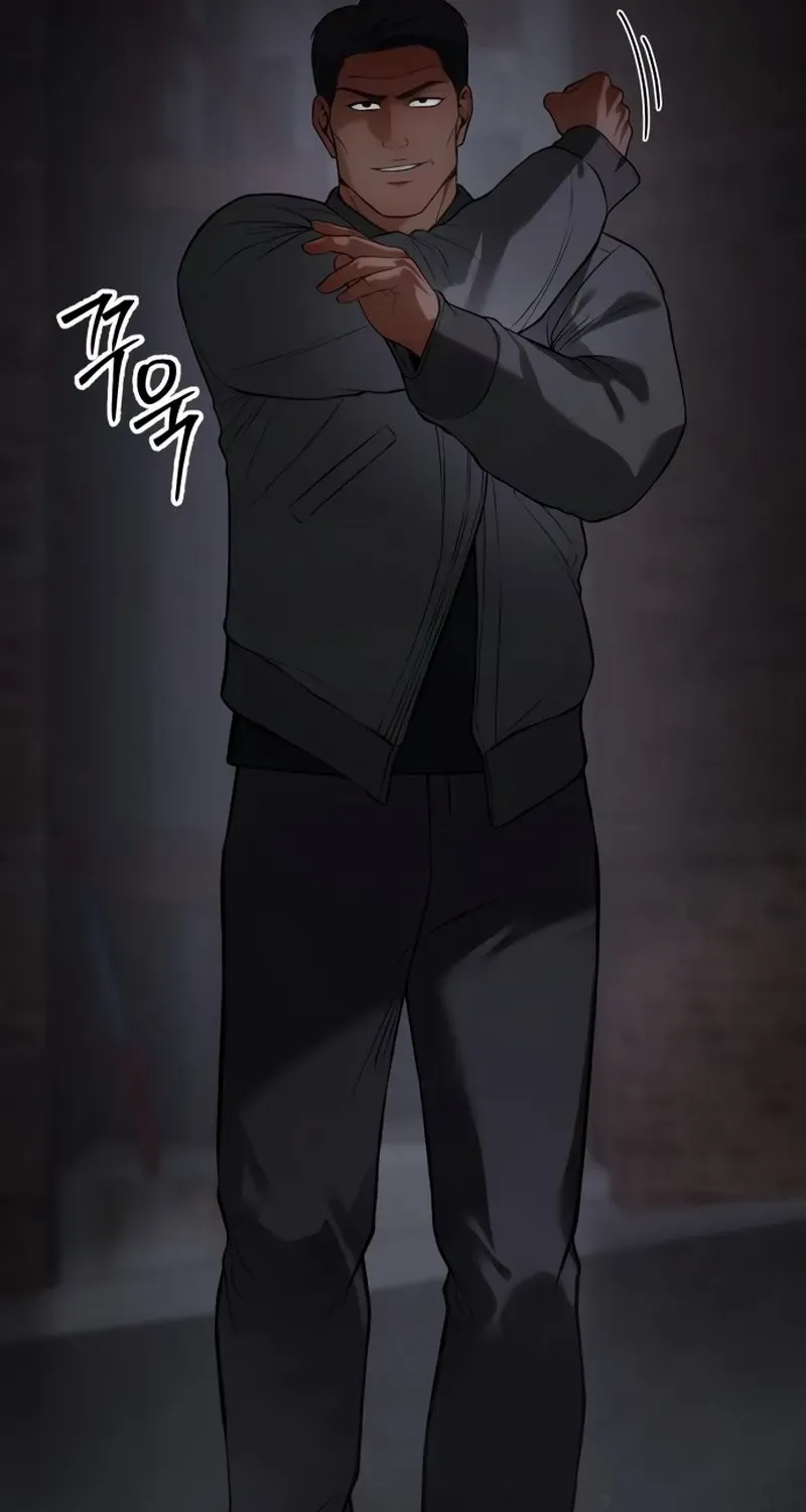 Baek XX Chapter 143 page 75 - 